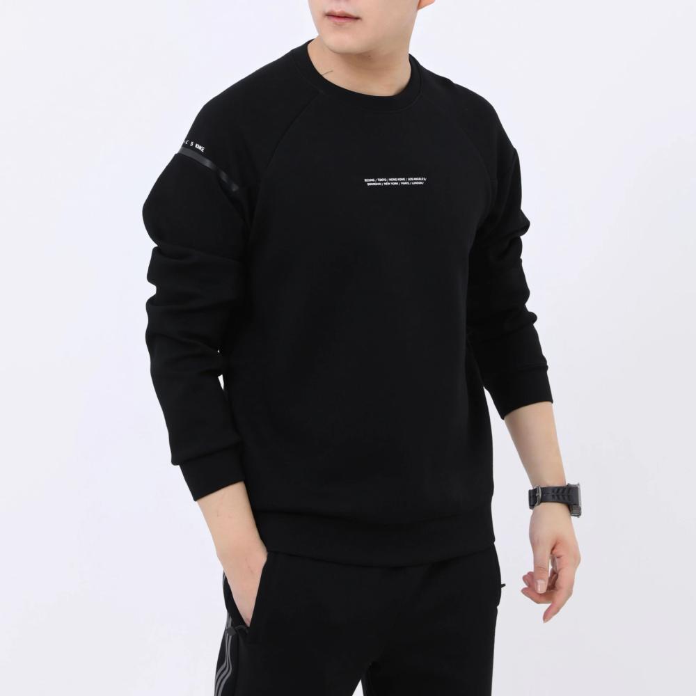 Broderie Sweat-Shirt  | Sweats À Capuche & Sweat-Shirts  Homme Homme Homme