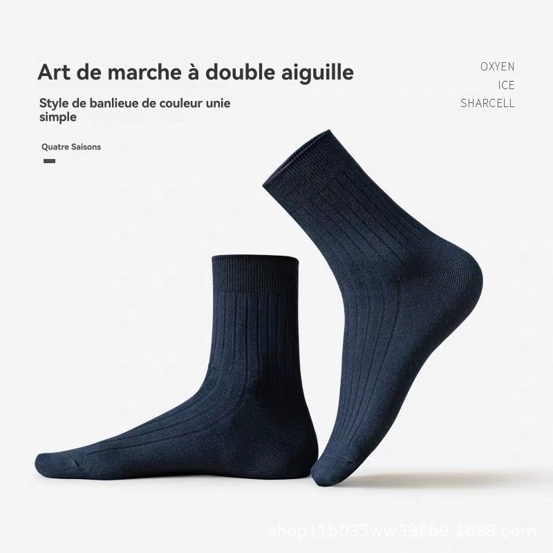 Côtelé Chaussettes  | Collants & Chaussettes  Homme Accessoires Collants & Chaussettes