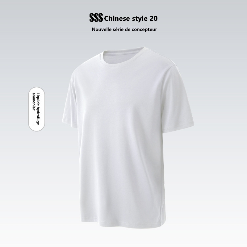 Regular T-Shirt  | T-Shirts & Tops  Homme Homme Homme