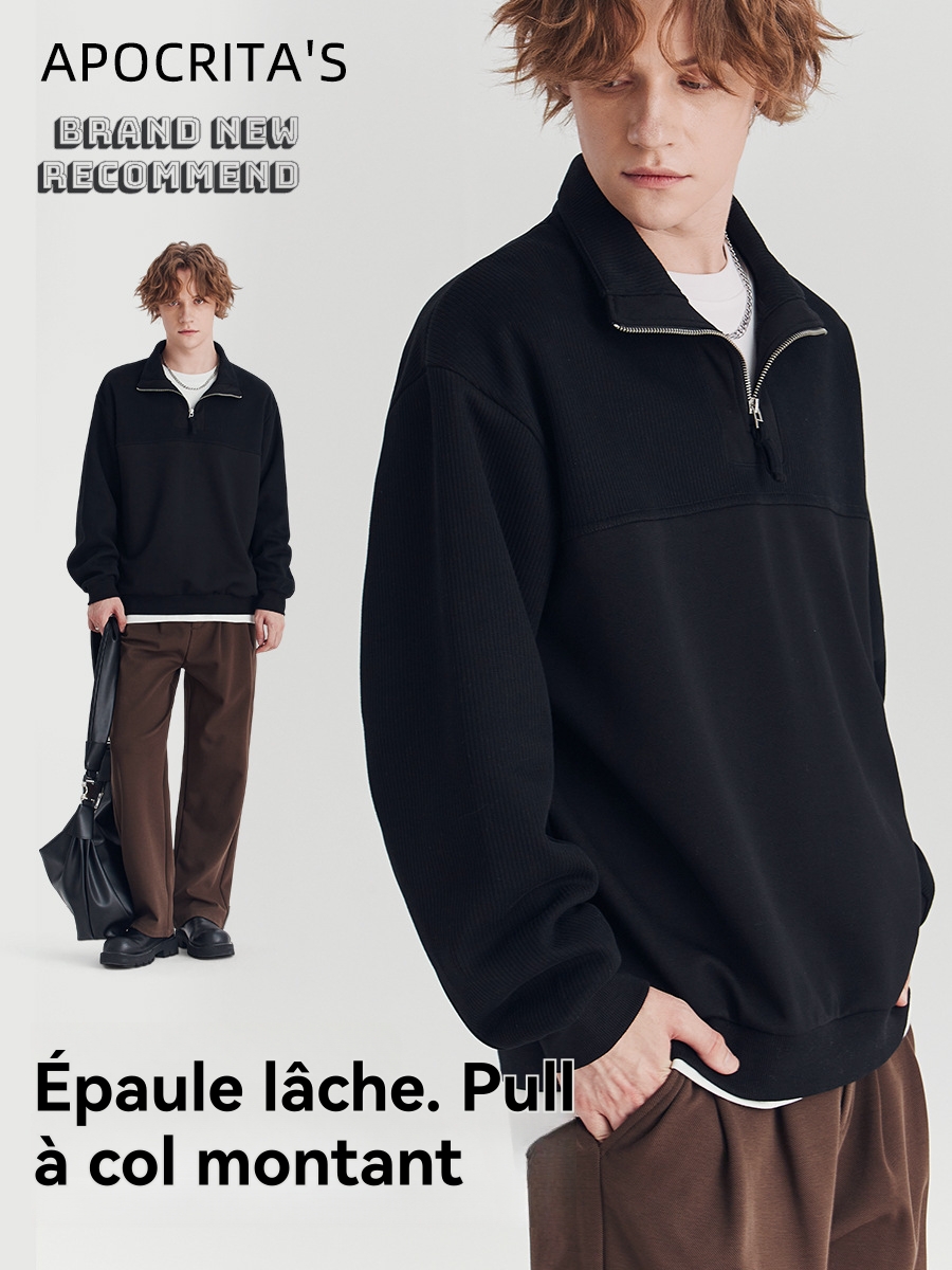 Zippé Coupe Ample Sweat-Shirt  | Sweats À Capuche & Sweat-Shirts  Homme Homme Homme